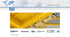 Desktop Screenshot of niedax.bg